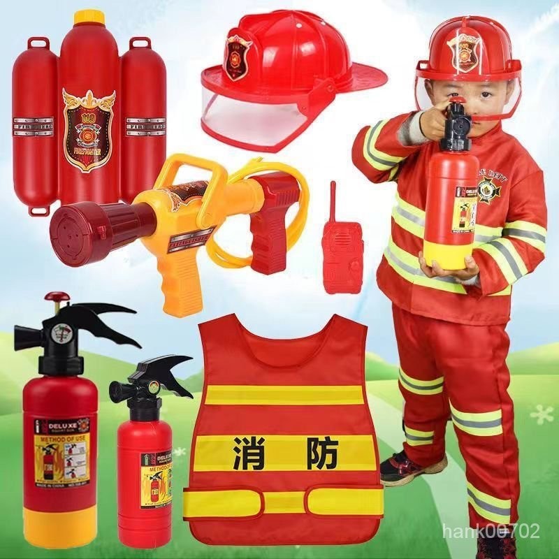 六一兒童節🚀兒童消防員玩具一整套裝帽子馬甲衣服背包水槍噴水仿真滅火器山姆