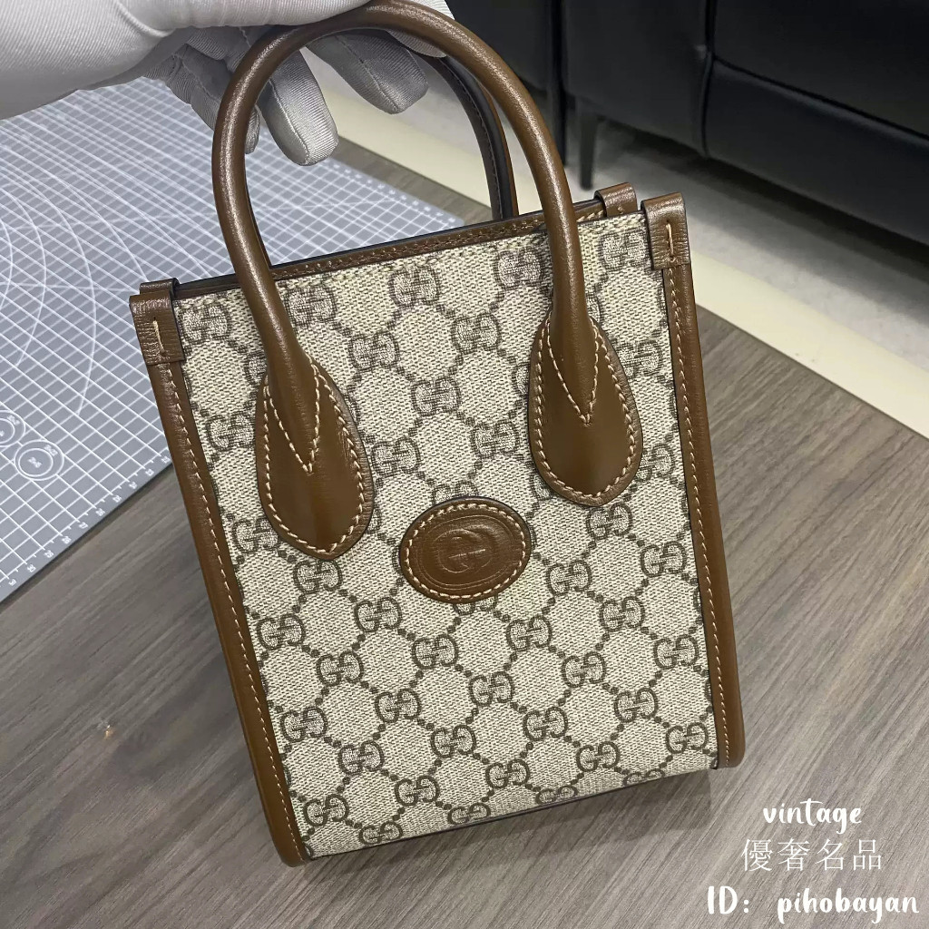 優奢二手 GUCCI GG Retro 迷你托特包 671623 古馳 單肩包 手提包 斜跨包 老花托特包