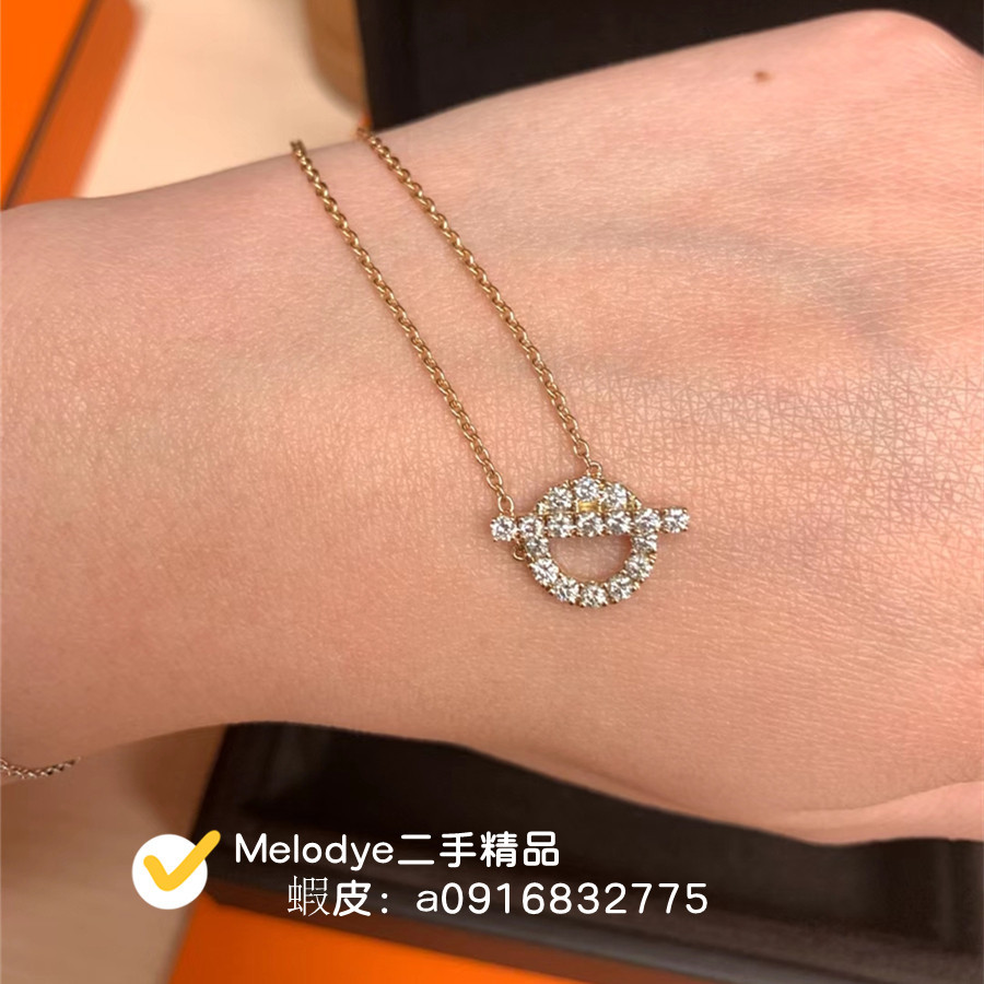 e二手精品【Hermes 愛馬仕】Finesse 小Q 鑽石 玫瑰金 K金/玫瑰金 項鍊