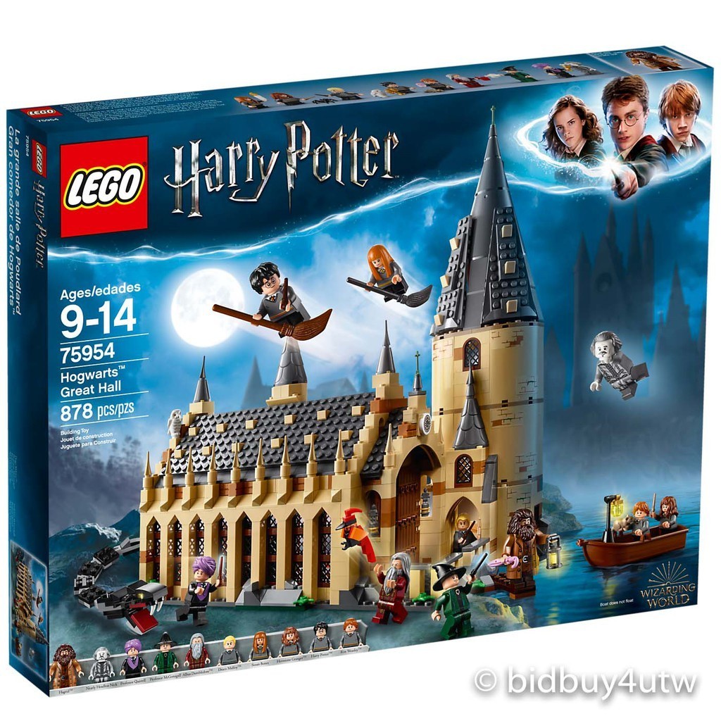 LEGO 75954 霍格華茲大廳 哈利波特系列【必買站】樂高盒組