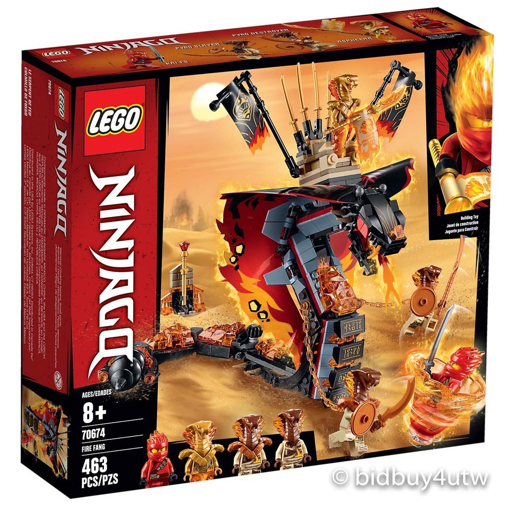 LEGO 70674 火焰牙 炫風忍者系列【必買站】樂高盒組