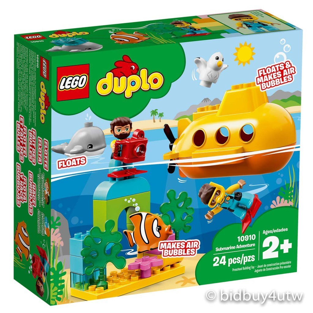 LEGO 10910 潛水艇探險 得寶系列【必買站】樂高盒組
