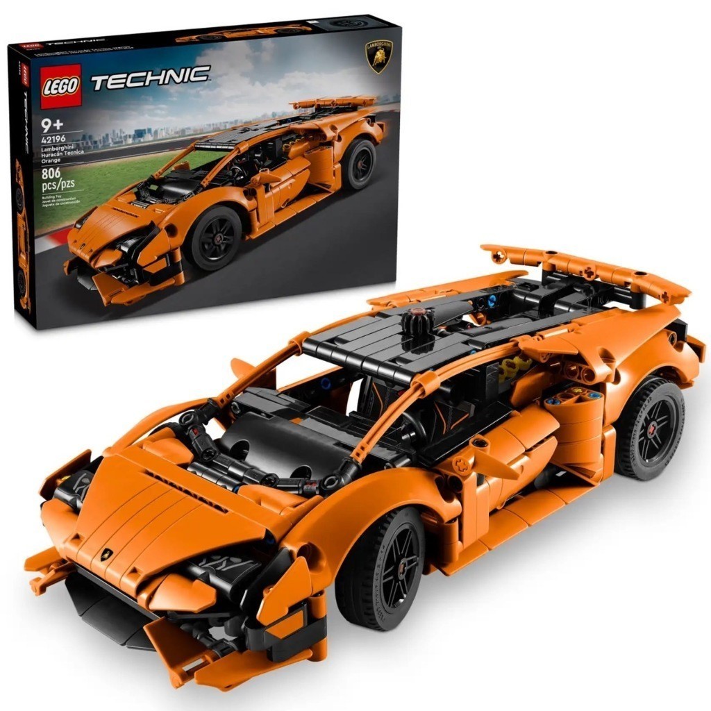 LEGO 42196 藍寶堅尼(橘) Lamborghini 樂高® Technic系列【必買站】樂高盒組