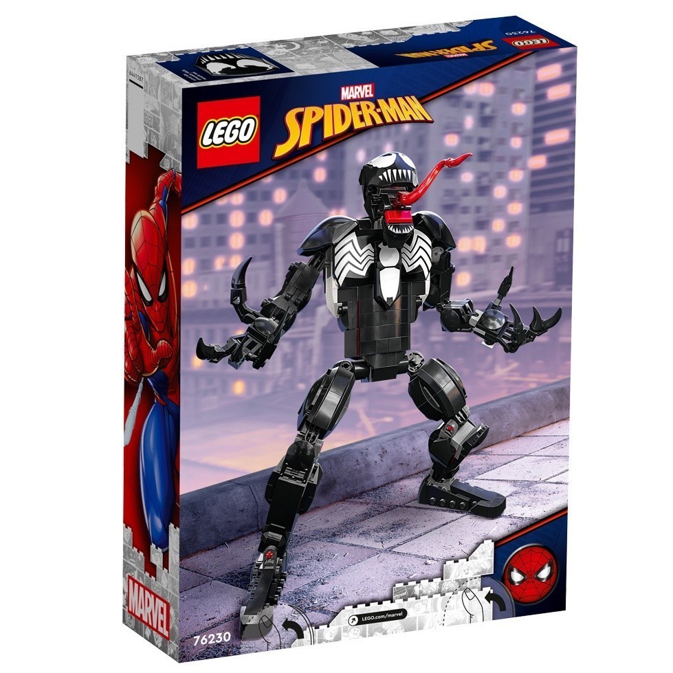 LEGO 76230 猛毒 Figure 超級英雄系列【必買站】樂高盒組|