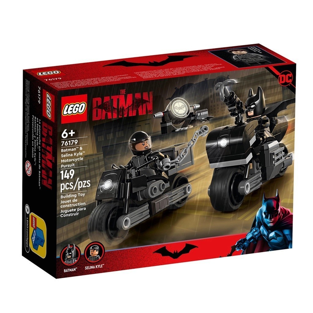 LEGO 76179 蝙蝠俠 與貓女的摩托車追擊 樂高 超級英雄系列【必買站】樂高盒組