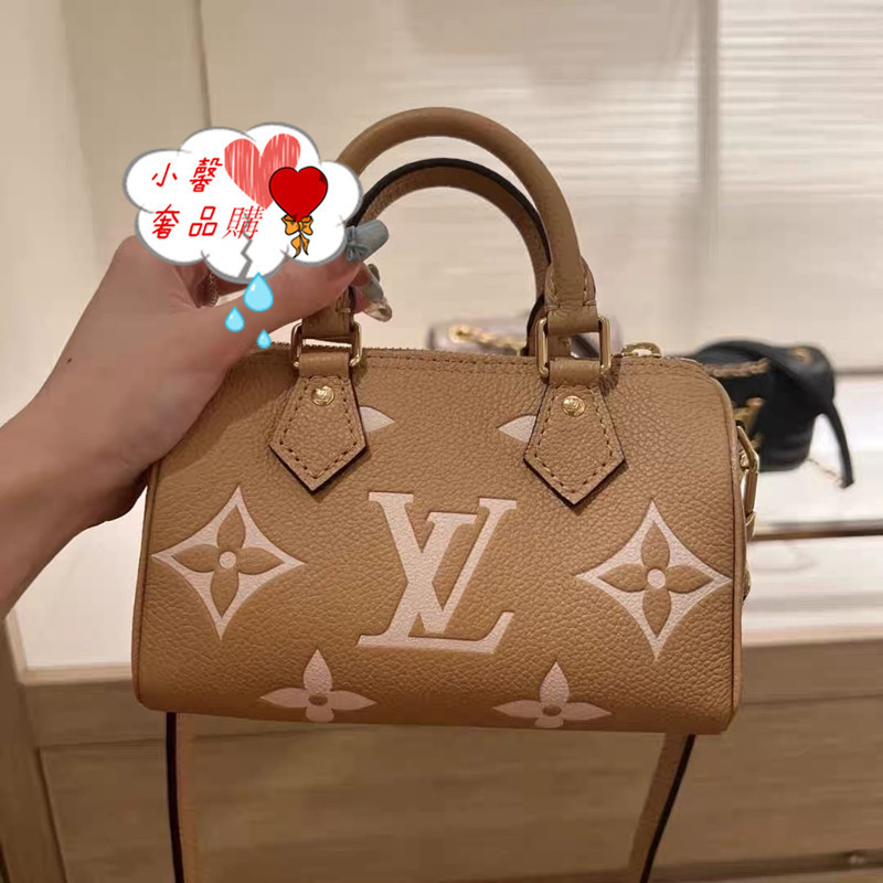 LV 路易威登 M81457 NANO SPEEDY lv斜背包 肩背包 側背包 枕頭包