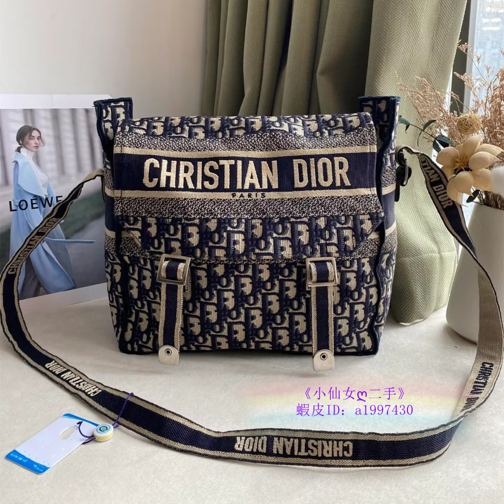 Dior 迪奥 22款 Camp 老花刺繡 帆布 郵差包 斜挎包 單肩包 側背包 男女同款 中號 牛仔藍