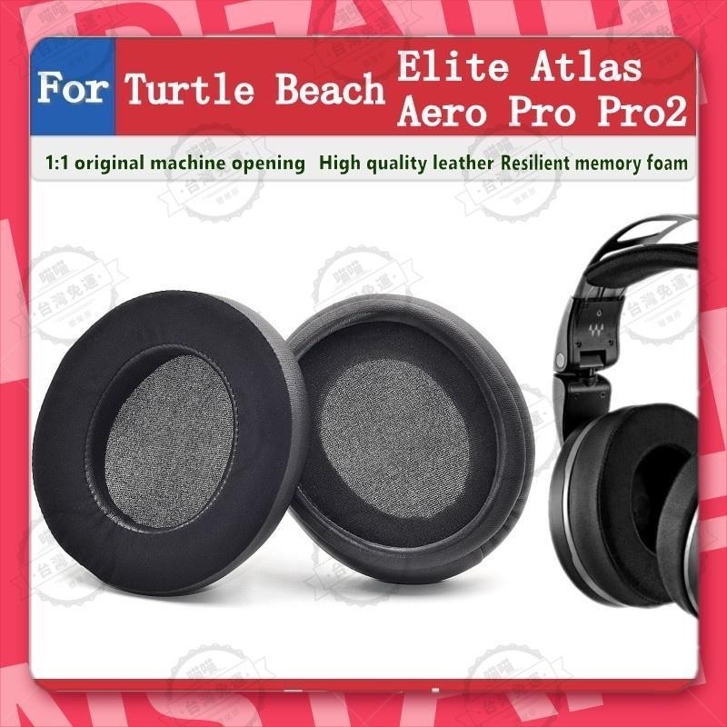 現貨🐾適用於Turtle Beach Elite Atlas Aero Pro Pro2耳罩耳機套 耳機罩 替換海綿墊