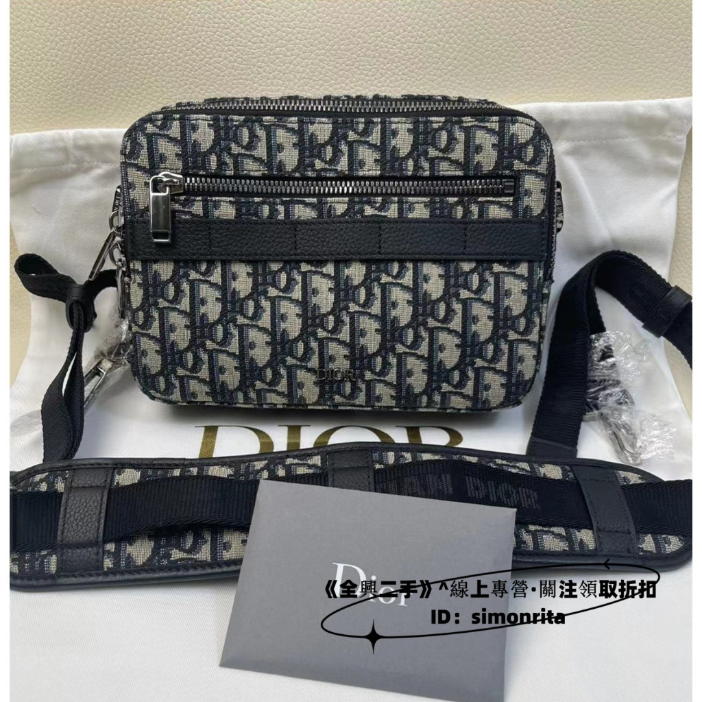 DIOR 迪奧 Oblique 刺繡老花 黑色 相機包 SAFARI 信使包 單肩包 斜挎包