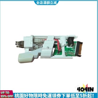 24H發貨🌟XIAOMI 無線吸塵器手柄開關按鈕相容小米米家1c SCWXCQ02ZHM備件更換 非全新