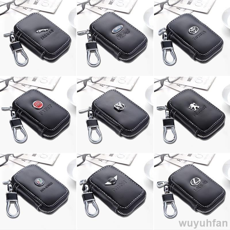 免運 黑色汽車鑰匙包 PU 皮革鑰匙保護套汽車標誌拉鍊鑰匙圈袋本田寶馬奧迪日產捷豹 VW MercedesBenz La