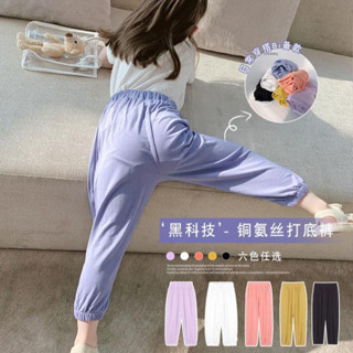 mori🎀mori夏季童裝2023新款女童防蚊褲兒童運動褲寶寶夏裝褲子燈籠褲寬松