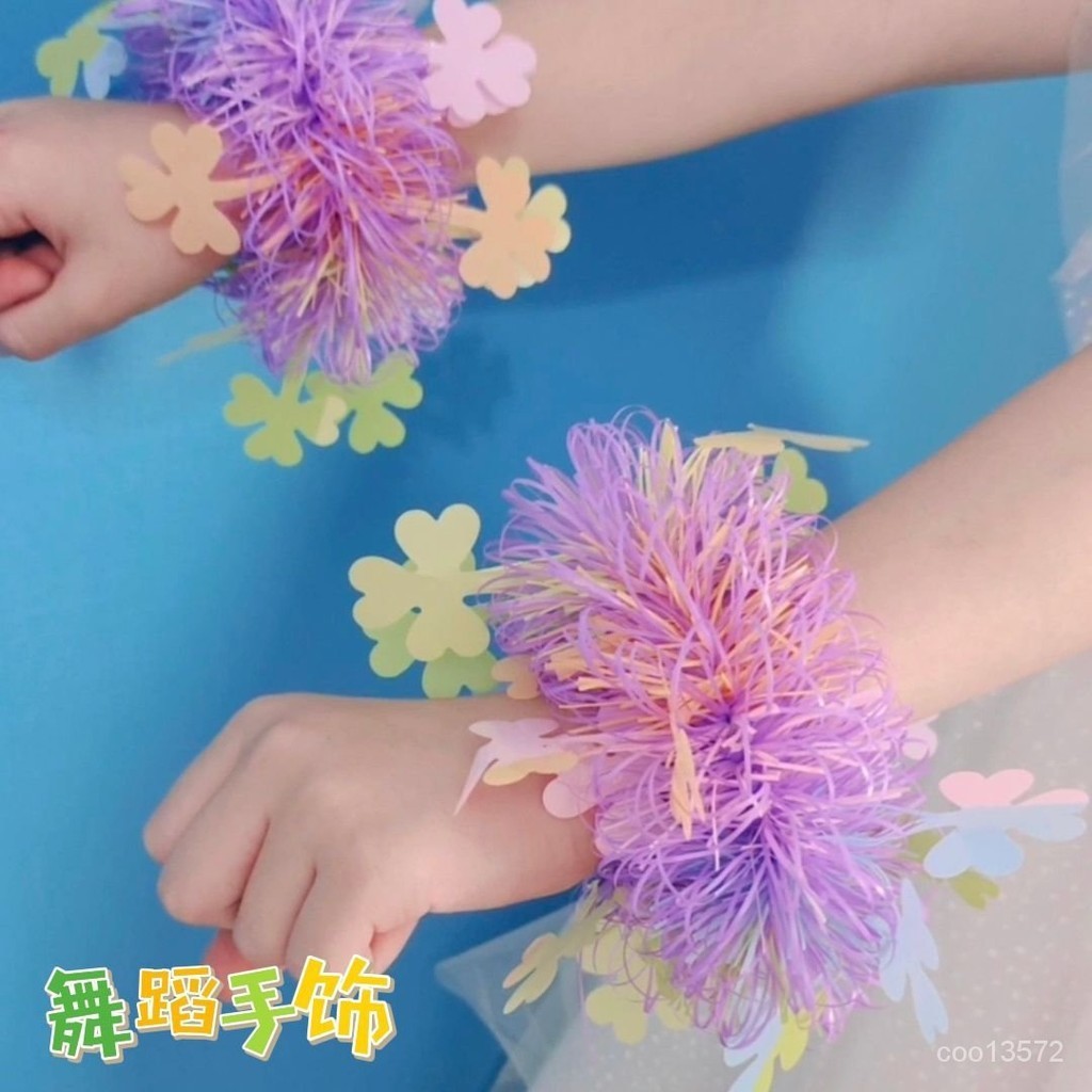 ✨熱銷推薦✨(10個價格)幼稚園 跳舞蹈 手腕花兒童 表演 出 皮筋手花鈴鐺手環 花韓式 WQ5K