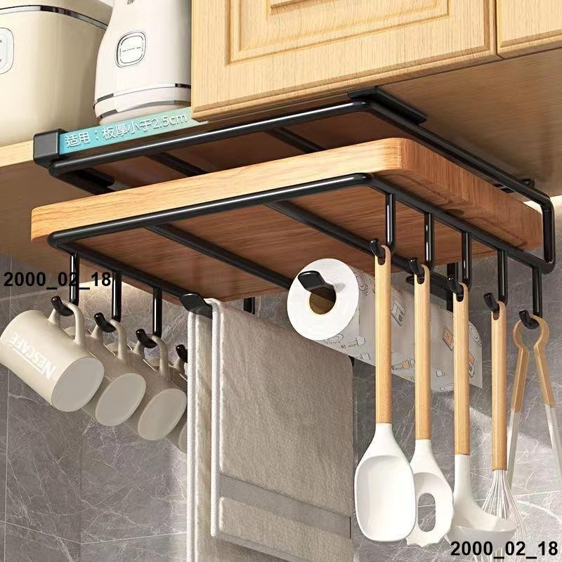 熱銷‹砧板架› 放菜板的架子廚房免打孔廚櫃下掛架 砧板架 鍋蓋架 案板收納 置物架