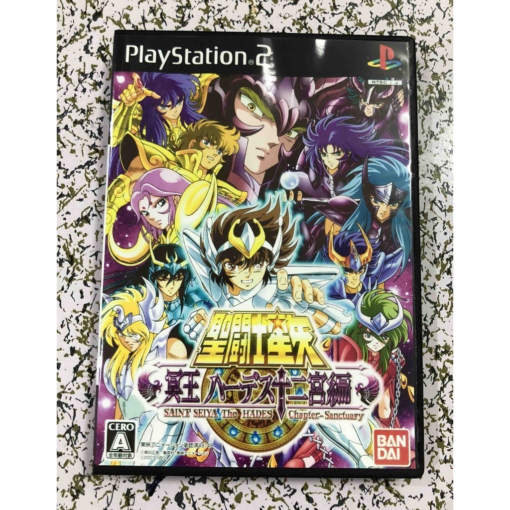 PS2彩盤有盒 圣斗士 冥王篇 JP版懷舊遊戲光盤改機專用<懷舊尤物電玩>必備超好玩
