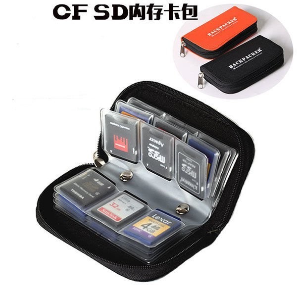 台灣熱賣🍅適用數碼單反相機內存卡SD/TF/CF存儲卡收納盒袋格SD卡位收納包 保護盒 手機記憶卡相機記憶卡內存101