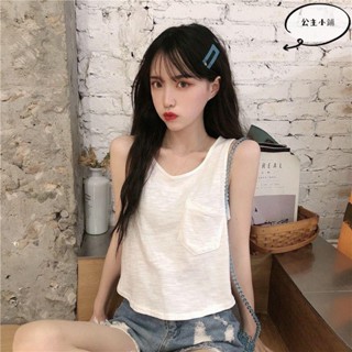 ✨GZ✨女生背心 小吊帶 【純棉】 新款網紅ins無袖背心T恤韓版外穿顯瘦內搭短款上衣女 休