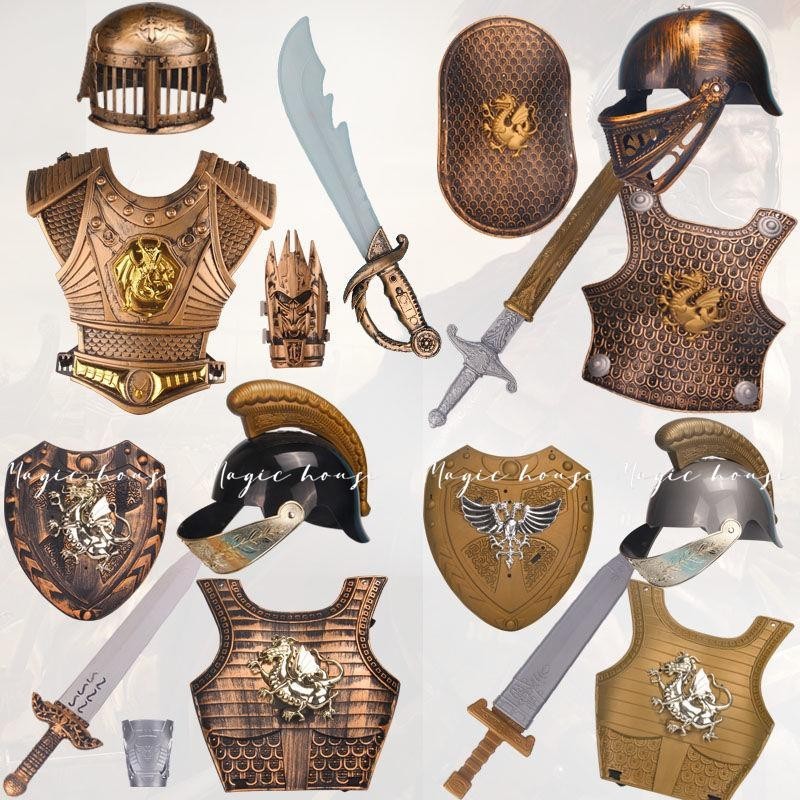 魔幻屋 兒童盔甲套裝羅馬勇士可穿戴男孩古代鎧甲表演盾牌武器劍鎧甲玩具