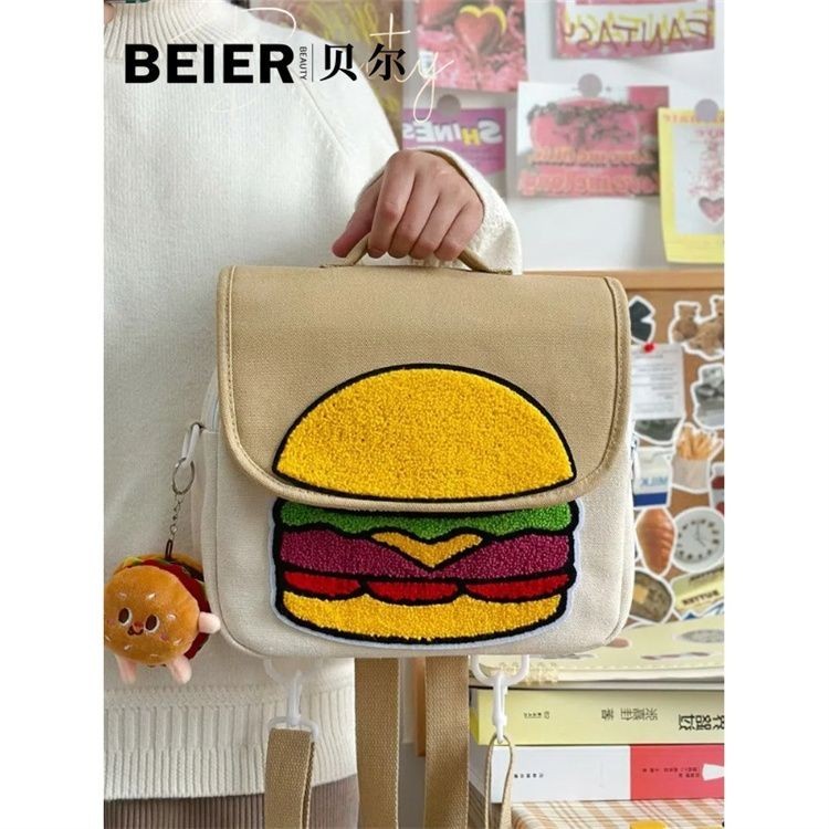 ✅熱銷爆品✅貝爾原創漢堡包凱蒂貓雙肩包可愛卡通迷你背包大容量校園斜挎包女