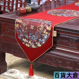 中式桌旗茶 幾布 簡約餐桌布 禪意 古典 中國風 客廳茶幾玄關電視櫃蓋布 餐桌裝飾 居家裝扮桌布 桌巾 桌墊 隔熱墊【百
