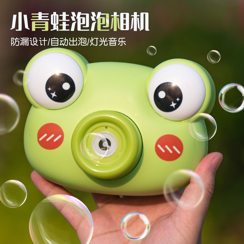 新款泡泡機 包郵網紅音樂燈光電動青蛙泡泡機卡通全自動泡泡相機兒童地攤批發
