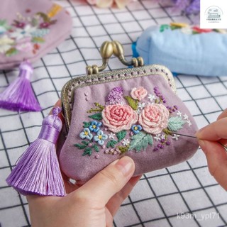 古風 diy材料包 佈藝包 零錢包 手工包 刺繡 收納錢包 刺繡diy手工隨身口金包創意初學手作材料包古風蘇繡送閨蜜禮物