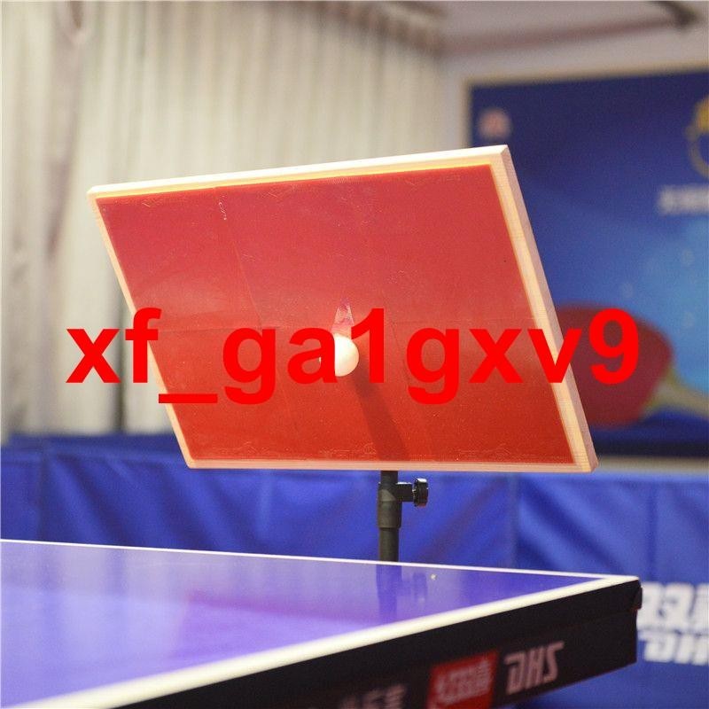 qw~乒乓球反彈板回彈板專業單人訓練擋板對打器自練陪練球神器發球機