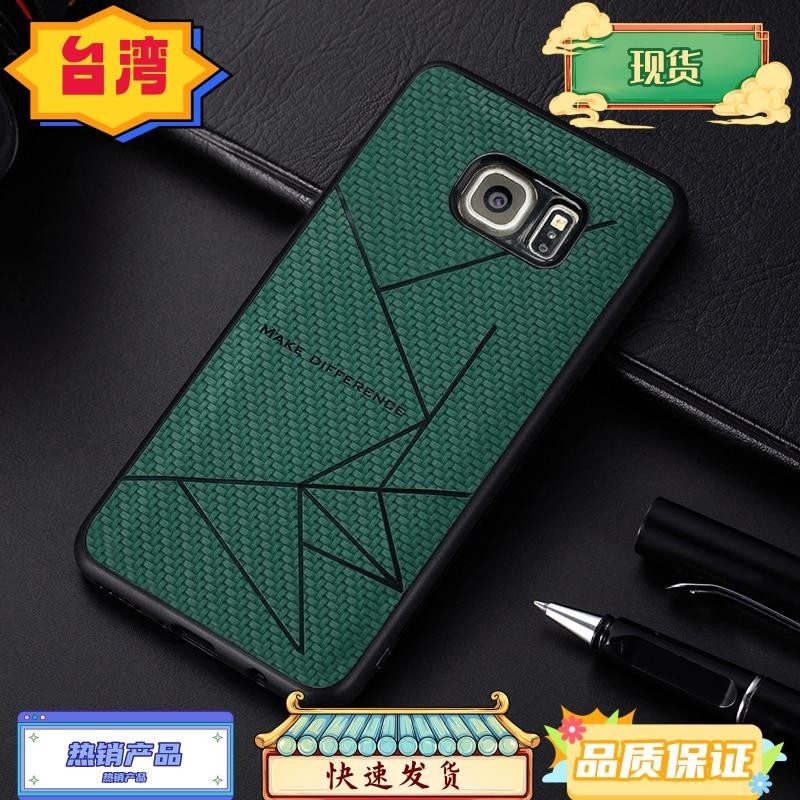 台灣熱銷 適用於 三星 Note 5 C7 C9 Pro 手機殼 三星 S6 S7 edge + 手機殼