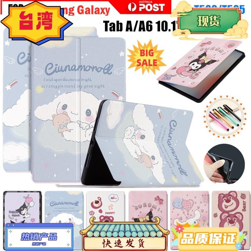 台灣熱銷 SAMSUNG 適用於三星 Galaxy Tab A/A6 10.1 2016 SM-T580 SM-T585