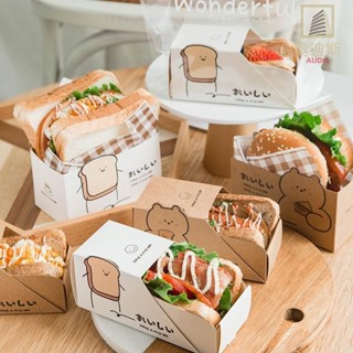 韓系網紅三明治包裝盒 厚蛋燒吐司打包盒子 便當一次性外帶抽屜紙盒