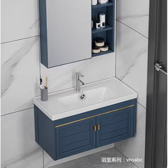 40寬 太空鋁 浴室櫃組合 小戶型 衛生間 洗手盆 小尺寸 洗臉池 超窄 長簡約