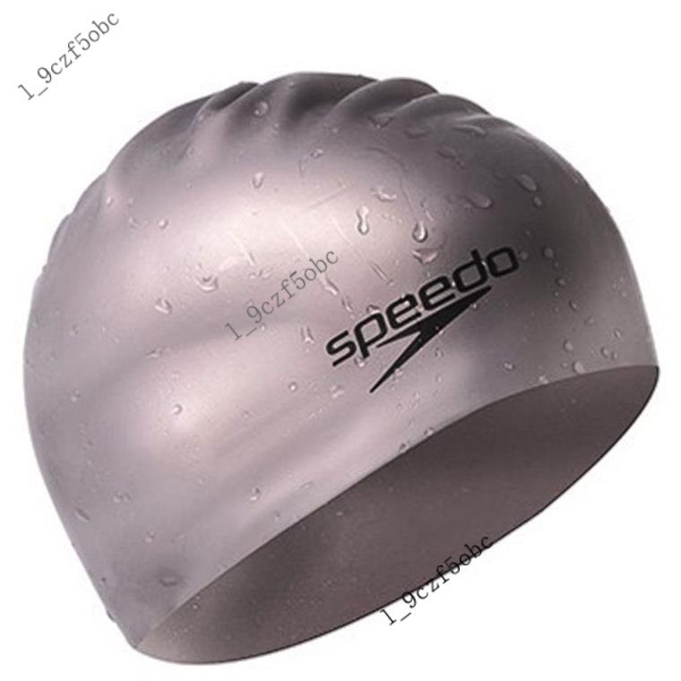 【熱賣款】新品Speedo泳帽速比濤硅膠彈力泳帽男女防水大號成人專業硅膠帽不