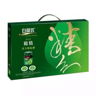 白蘭氏 禮盒 雙認證雞精70g 雞精禮盒 12入/盒 公司貨 【立赫藥局】