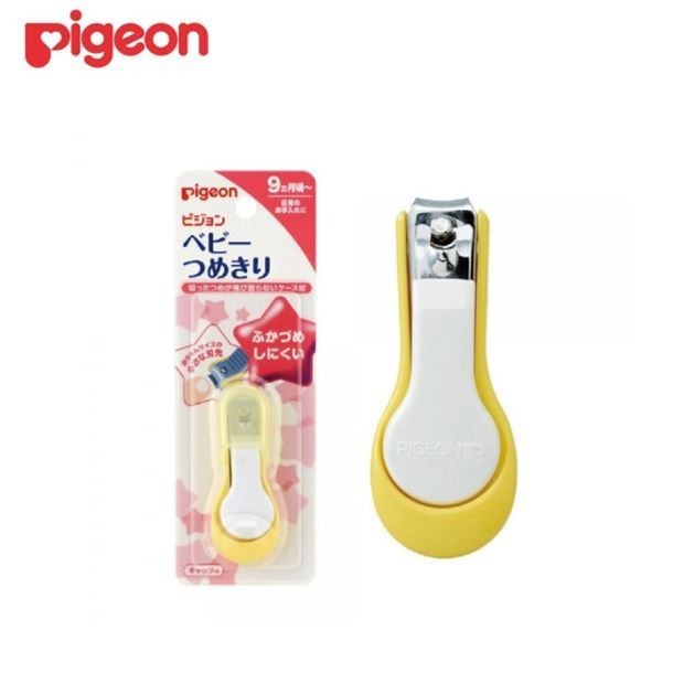 貝親Pigeon 指甲剪 P15124 1入 (實體簽約店面)【立赫藥局】