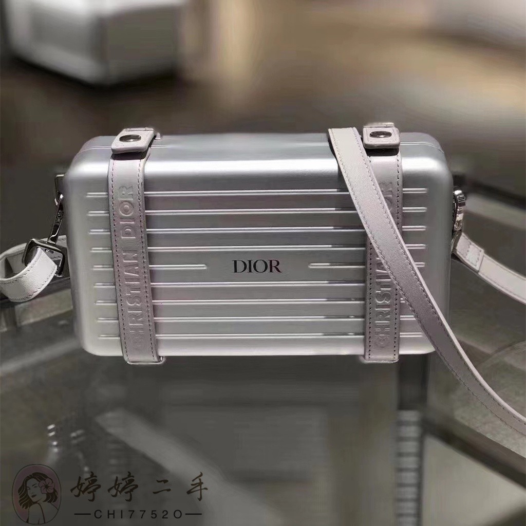 DIOR 迪奧 DIOR X RIMOWA 手拿包 箱子包 肩背包 斜背包 合金包 女包 2DRCA295