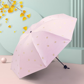 天堂傘防紫外綫 折疊防曬傘 黑膠銀杏遮陽傘晴雨兩用太陽傘雨傘