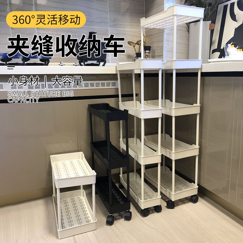 臺灣熱賣廚房浴室置物架落地多層小推車可移動收納架臥室帶輪儲物架子