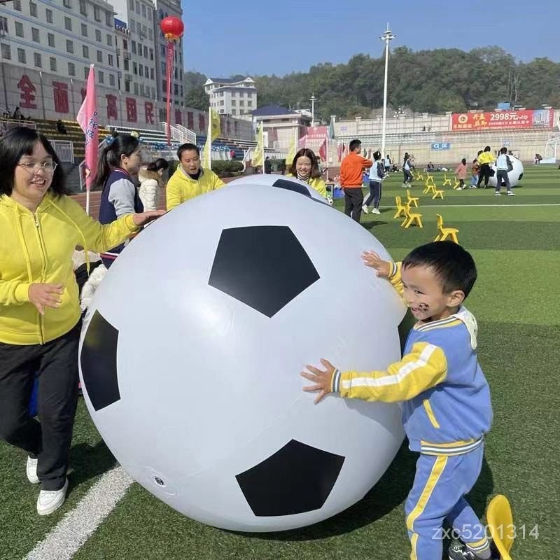 彈力球 沙灘球 充氣球 海灘球 充氣玩具 充氣沙灘球足球戶外玩具球幼兒園遊戲道具團建沙灘泳池戲水球