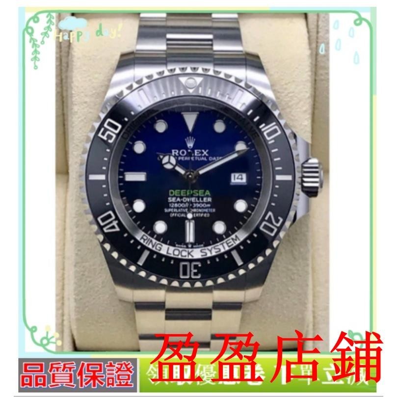 W/K二手實拍男士手錶 勞力士 ROLEX漸變藍水鬼 鬼王 藍水鬼116660 Deepsea D-Blue男士25