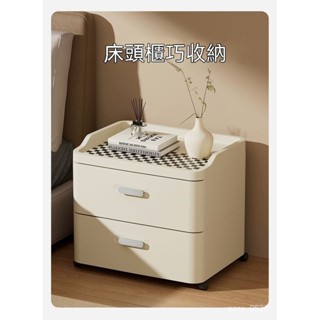 【精品推薦】✨簡易收納櫃多層臥室床頭櫃子家用衣櫃嬰兒寶寶抽屜式客廳床邊櫃子床頭櫃 收納櫃 床邊櫃帶抽屜 小型床頭櫃