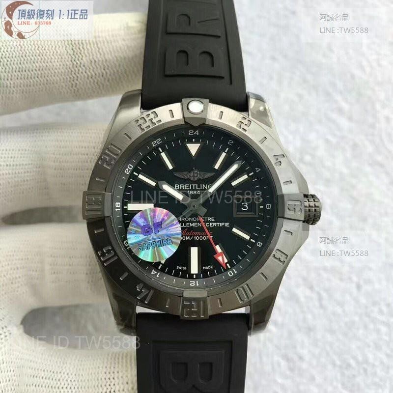 高端 Breitling百年靈復仇者gmt兩地時區43mm減壓閥GF工廠