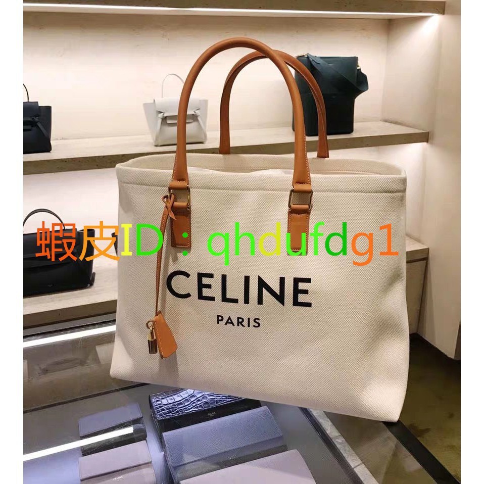 二手現貨 CELINE 印花帆布包 米白色Cabas 帆布包 購物袋 拖特包 +預購 現貨