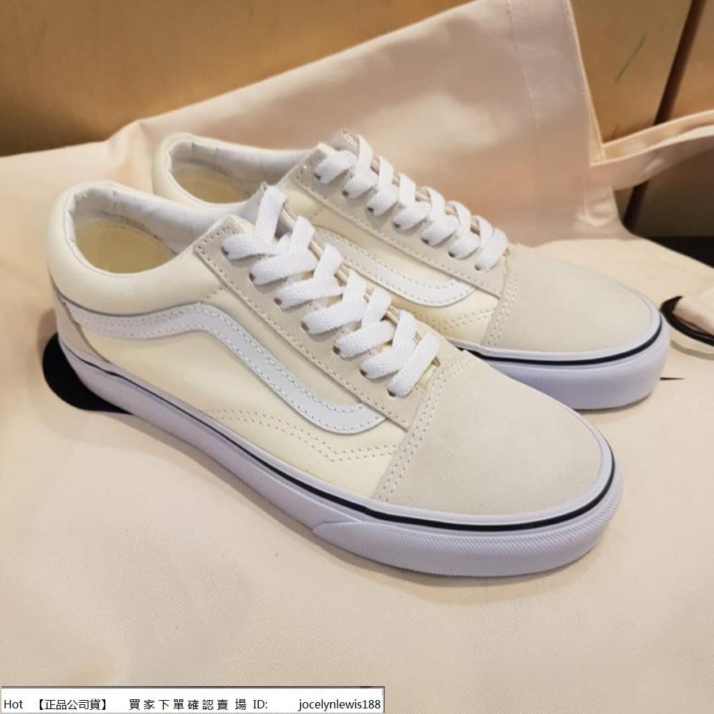 VANS OLD SKOOL 36 DX 米白 灰白 麂皮 GD 奶油白 滑板鞋 情侶 孫蕓蕓 VN0A38G2MR4