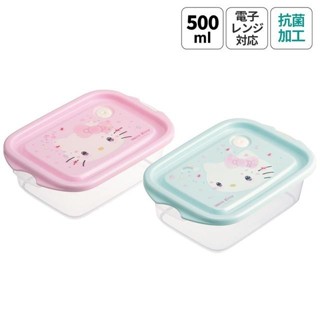 【現貨】小禮堂 hello kitty 輕量型微波保鮮盒2入組 500ml fcn2wag (50週年)