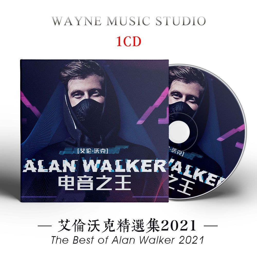 【婷婷隨身聽】Alan Walker/艾倫沃克 2022專輯歌曲精選 載EDM電音音樂CD碟片