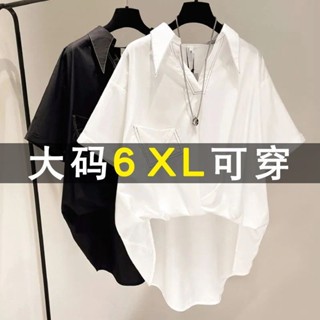 大尺碼♡300斤胖MM特大碼設計感小眾白色襯衫男女夏季韓版寬松V領短袖上衣