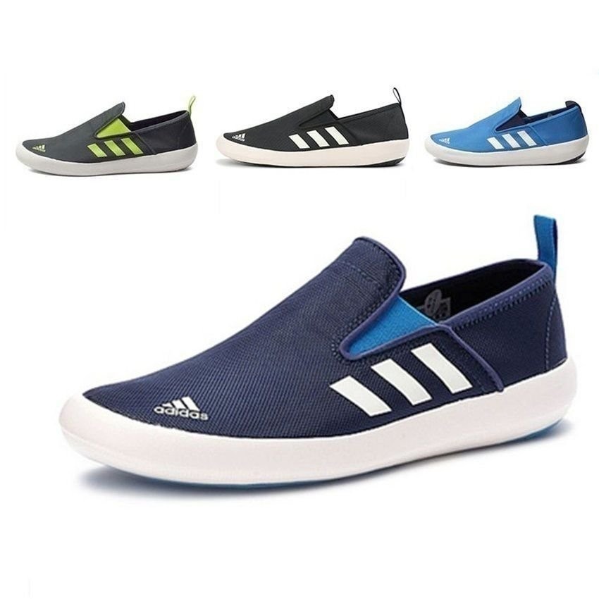 Adidas SLIP-ON DLX 低筒 減震防滑 跑步鞋  休閒鞋 板鞋 男女同款