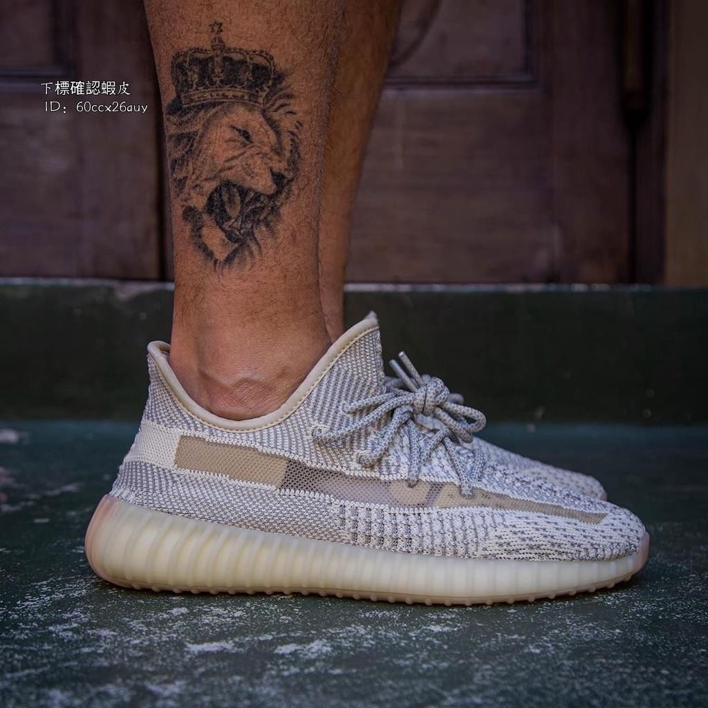 精品二手 adidas Yeezy Boost 350 v2 美洲限定滿天星椰子男女鞋(C)FV3254