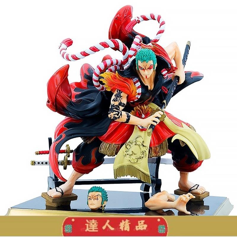 💖達人4💖海賊王辦 和之國 歌舞伎索隆 可換頭 GK 天獅 動漫雕像模型GHJKK