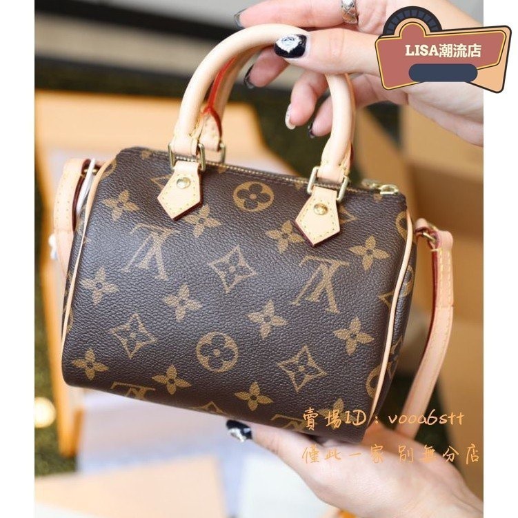 LV 枕頭包16cm M61252 Monogram Nano Speedy 超美